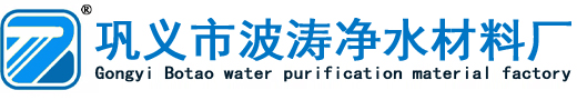 分散劑、消泡劑專業(yè)生產(chǎn)廠家